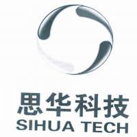上海思華科技股份 科技賦能，引領創新之路
