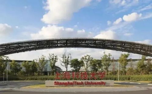 我國這幾所雙非院校實力強 地理位置優越且優勢學科突出