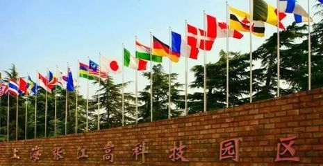 上海歡迎你 創(chuàng)新與科技共舞的全球舞臺(tái)